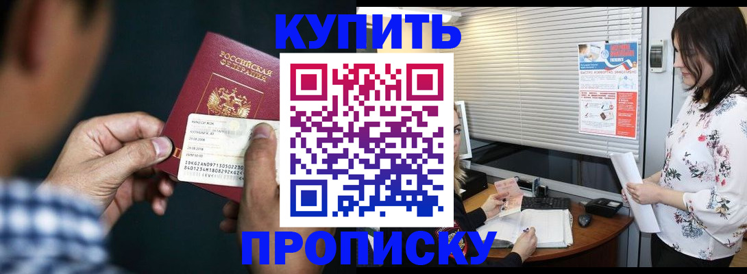 форма 3 в Тамбове